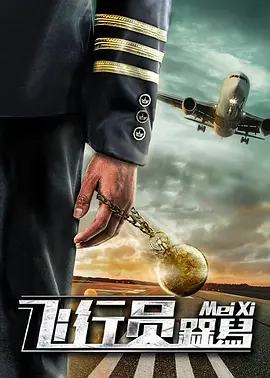 久草在线在线精品观看